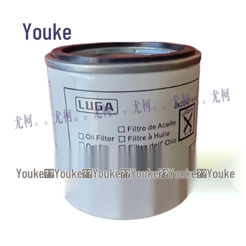 Youke Original Maintenance Filter 4-Piece Set