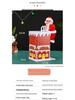 Electric Music Santa Claus Climbing Chimney Toy - Creative Christmas Gift & Ornament for Kids