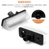 Catland License Lamp LED Toyota C-HR ZYX10 NGX50 Prius 30 Series ZVW30 Prius 20