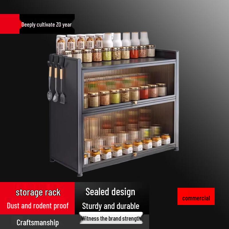 

Bieying 3-Tier Kitchen Countertop Spice Organizer Rack