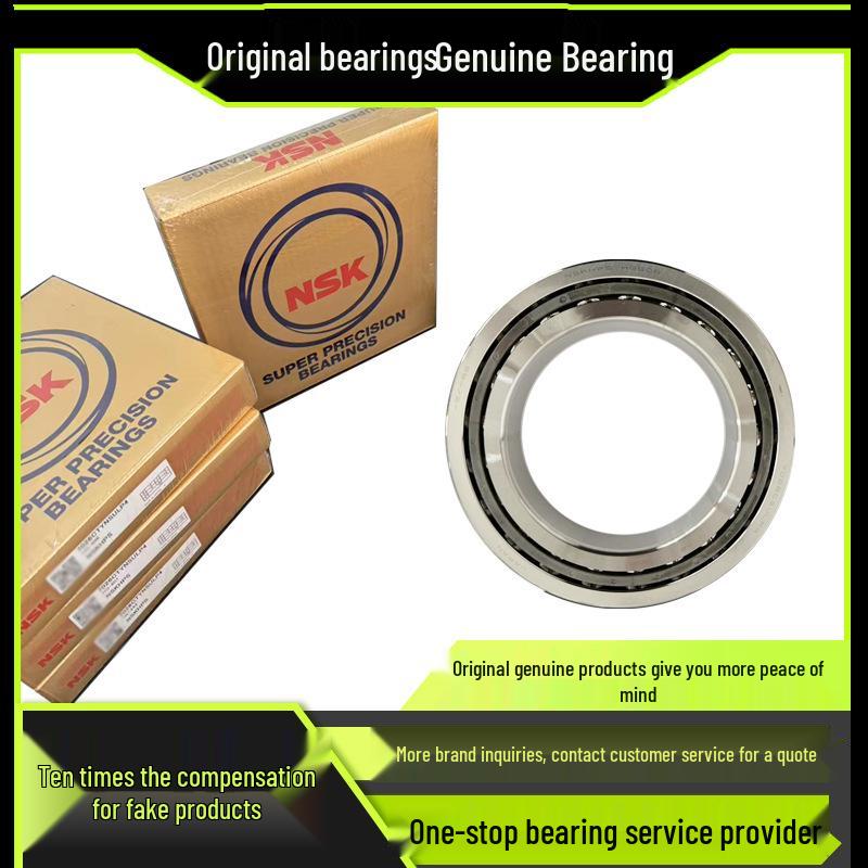 NSK Angular Contact Ball Bearing 7219CTYNSULP4/5, 7219CTYNDULP4