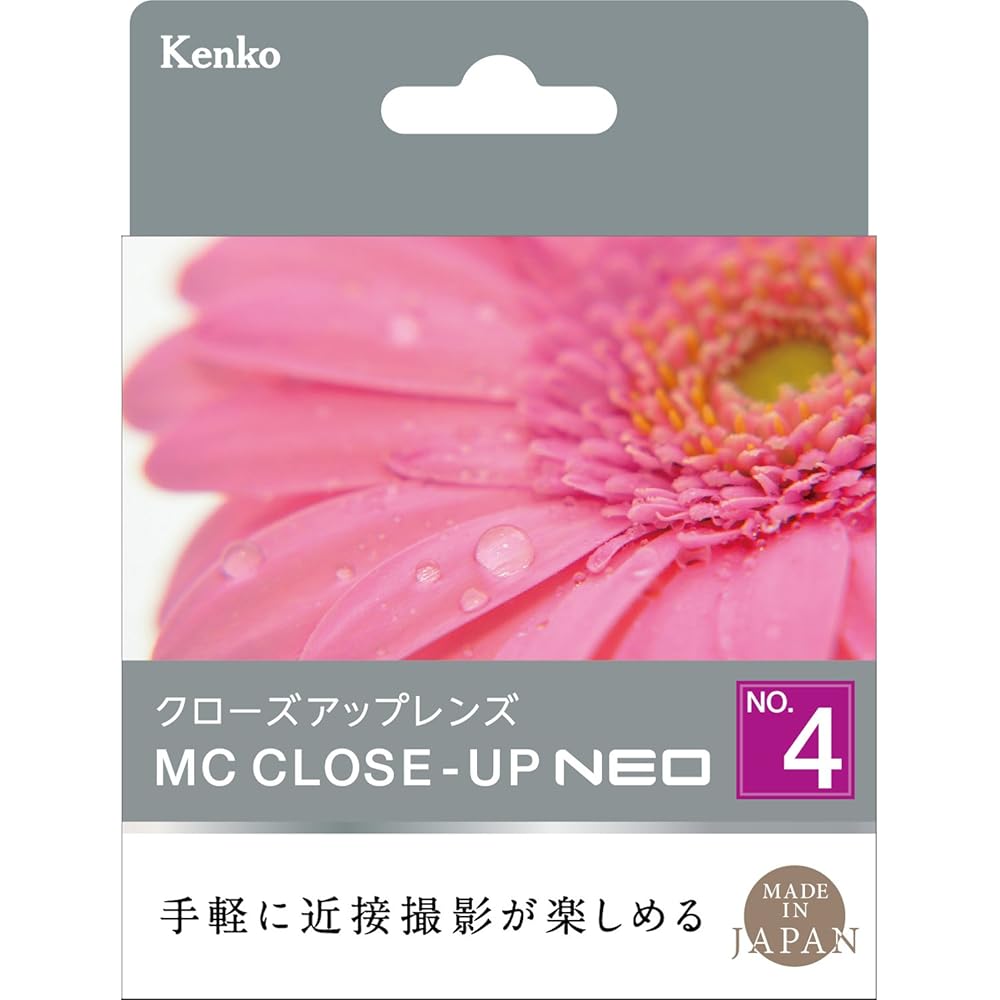 Kenko MC Close-up Lens Filter NEO No.4 49mm for Close-up Photography (449202)