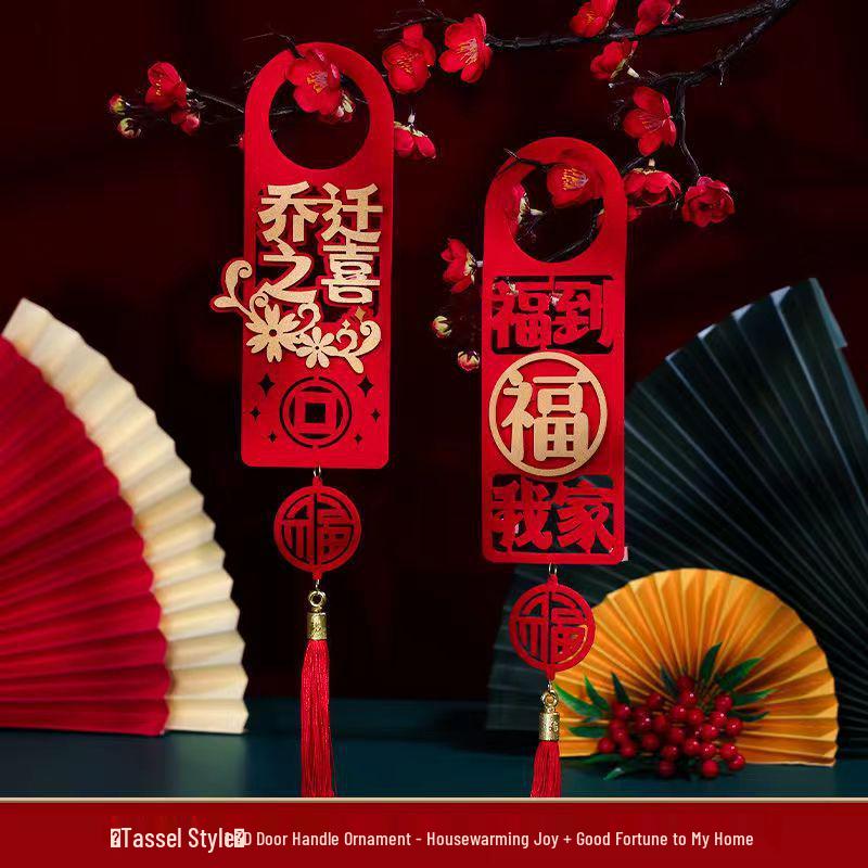 Auspicious Housewarming Door Handle Ornament for New Home Ceremony
