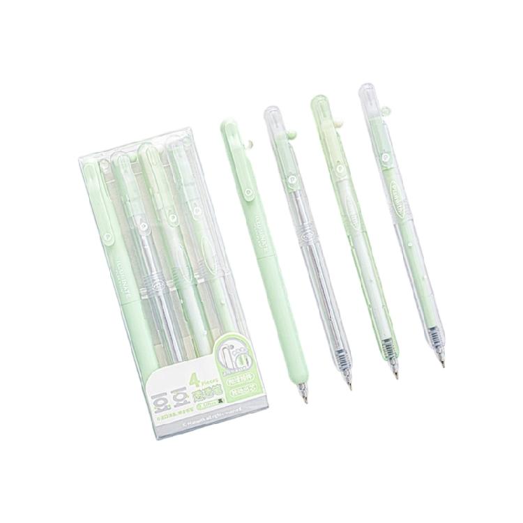 4Pcs Plastic Retractable Gel Pen 0.5MM Fine Point Gel Inks Pen Quick Dry Black Inks for Daily Journaling Note Taking