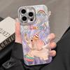 Women's feather yarn Apple 16promax mobile phone case 15pro niche 14plus advanced sense 13 all-inclusive soft case 12