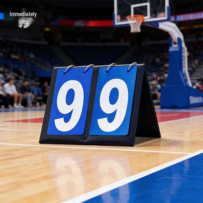 

Jemai Sports Flip Scoreboard