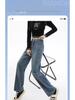 Women's Retro Blue Wide-Leg Fleece-Lined High-Waist Jeans - Plus Size, Floor-Length, Autumn/Winter 2024