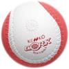 Nagase Kenko (KENKO) Kenko Softball, Rotating, Size 2, Sold Individually, SKTN2