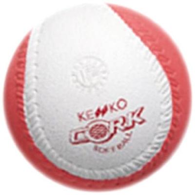 Nagase Kenko (KENKO) Kenko Softball, Rotating, Size 2, Sold Individually, SKTN2