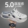 Summer sandals fashionable thick-soled stepping on shit feeling casual hollow breathable hole shoes travel wear dual-purpose seaside sandals
