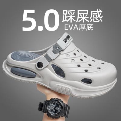 Summer Sandals Fashionable Thick-soled Stepping On Shit Feeling Casual Hollow Breathable Hole Shoes Travel Wear Dual-purpose Seaside Sandals