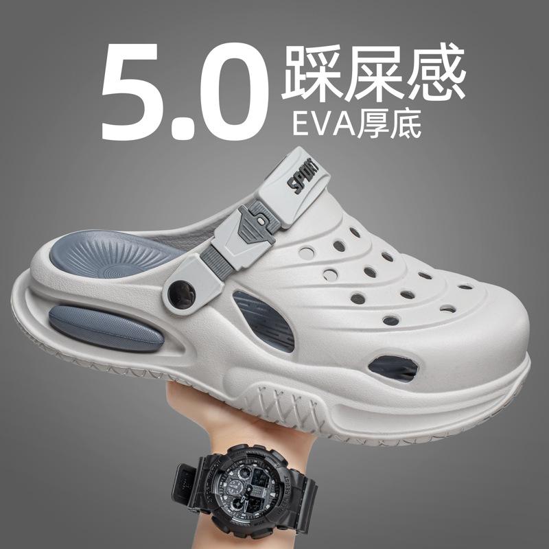 Summer sandals fashionable thick-soled stepping on shit feeling casual hollow breathable hole shoes travel wear dual-purpose seaside sandals