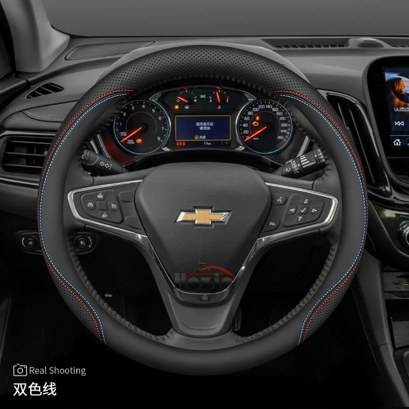 Leather Car Steering Wheel Cover for Chevrolet Captiva Trax Equinox 2025 Accessories