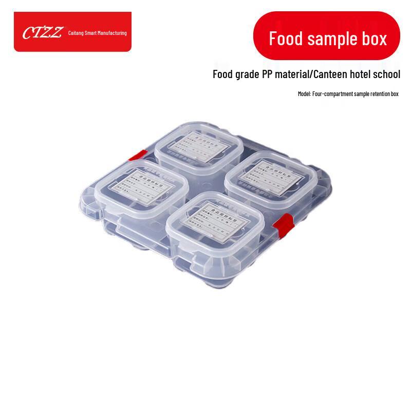 Plastic Compartmented Food Sample Storage Box