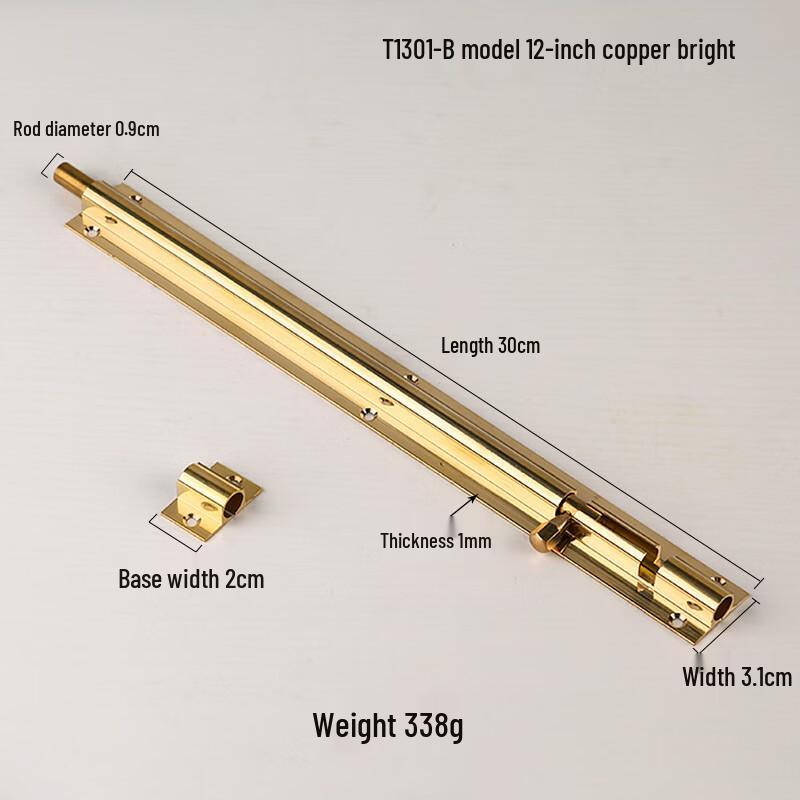 Shengbei Slide Latch Door Bolt