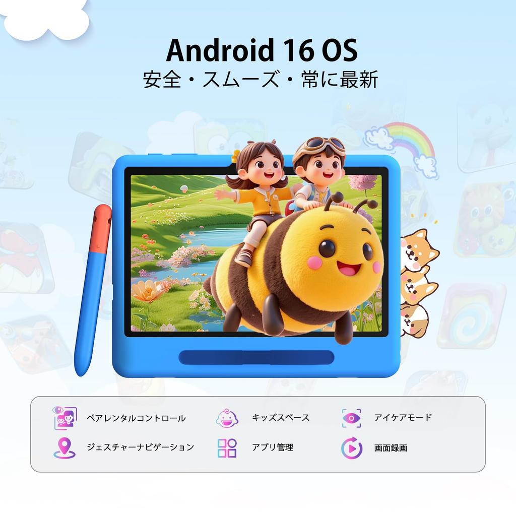 P10 Kid Kids Tablet Android 16 10.1-inch