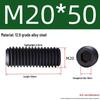 Grade 12.9 Hex Socket Headless Set Screw (M3-M16)