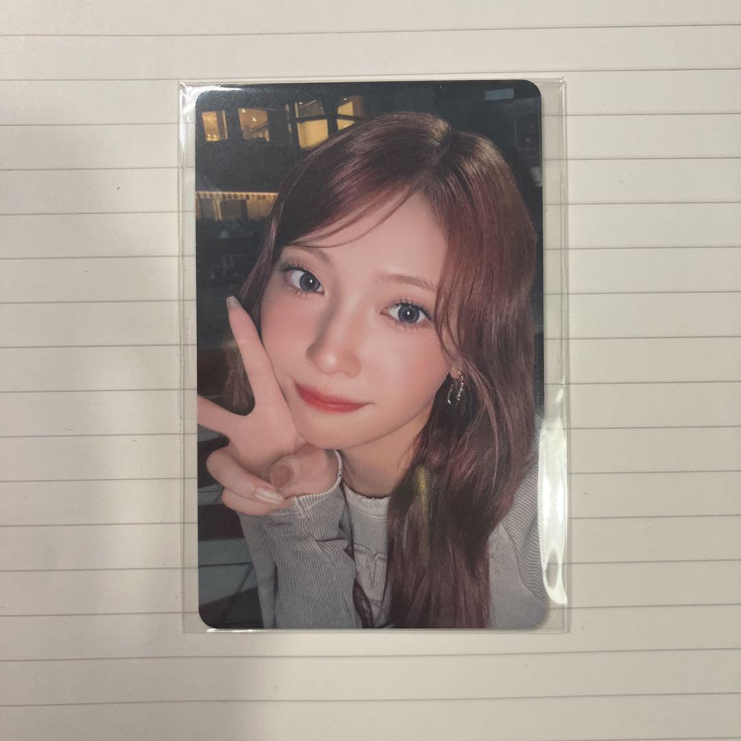 

[USED] NiziU AWAKE Mayuka Keychain Trading Card