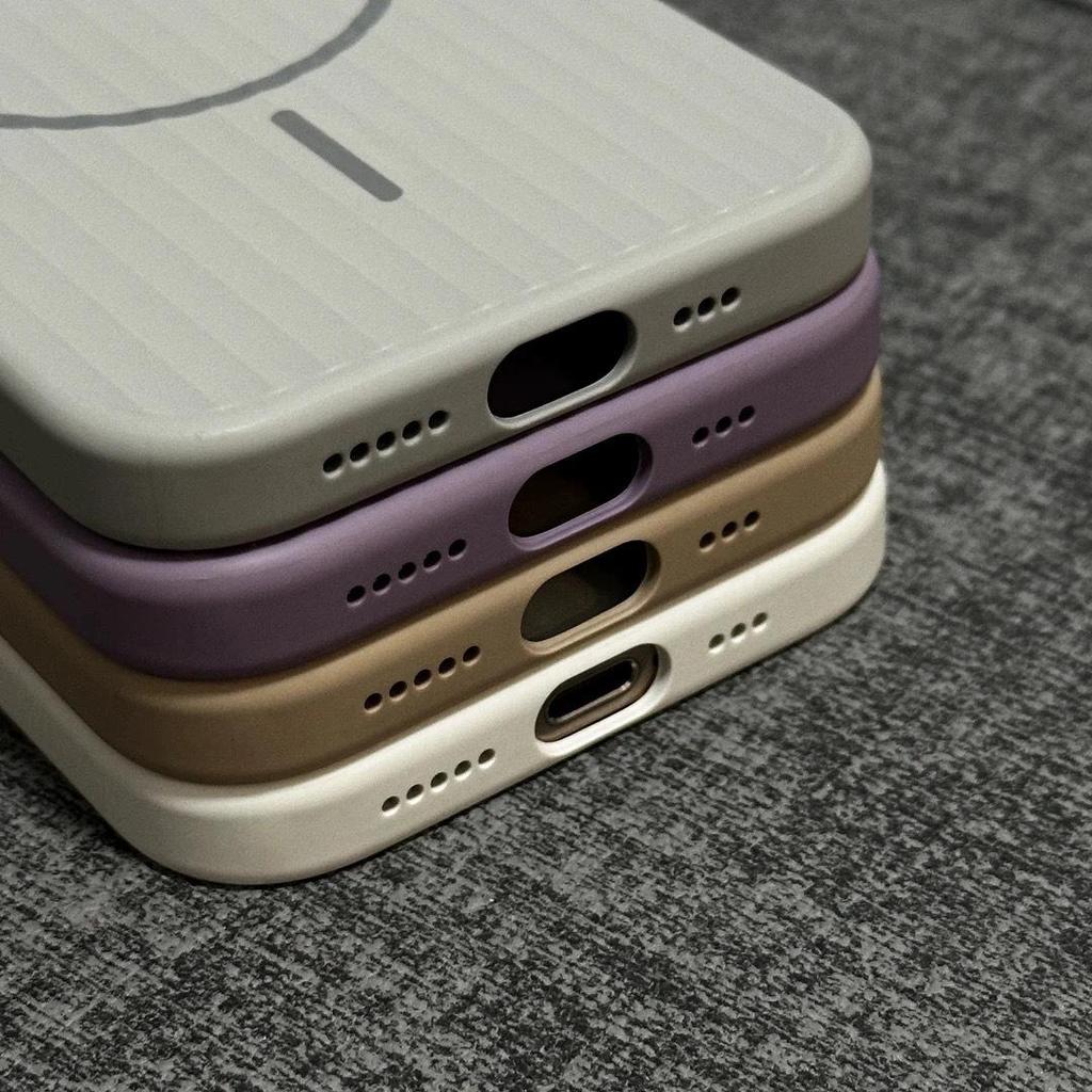 Corrugated Magnetic Case for iPhone 17 Pro Max - Frosted PC Hard Protective Cover