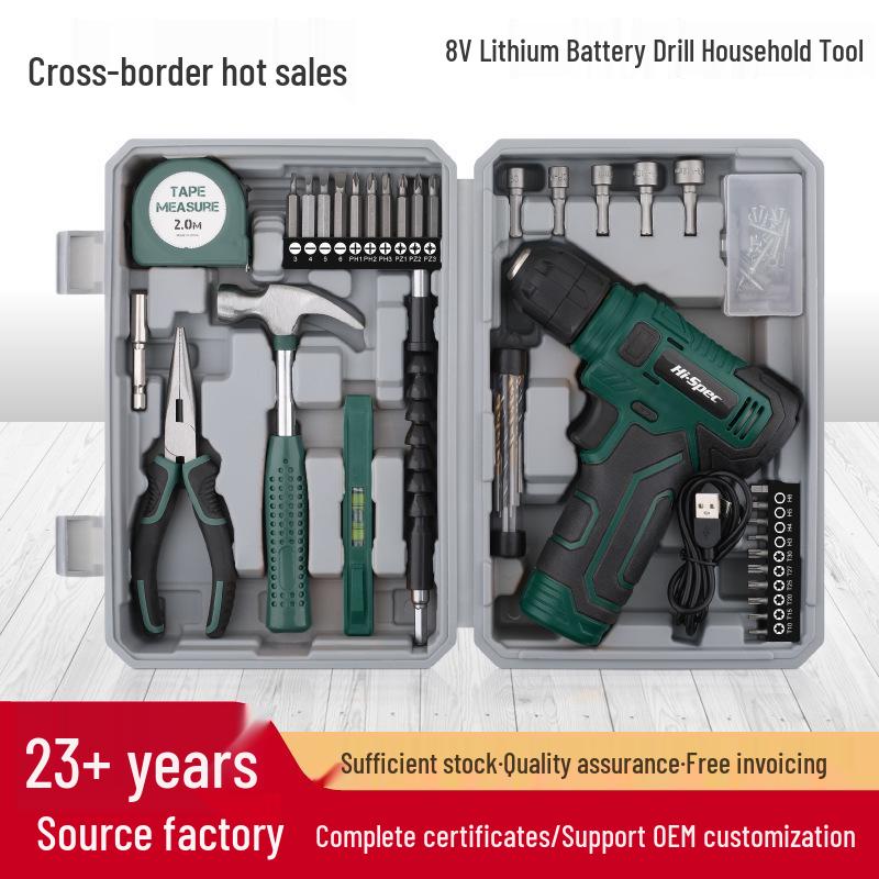 8V Lithium Battery Handheld Electric Drill Set for Home Improvement