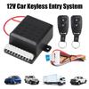 Auto-Fernbedienung Zentralverriegelung Keyless System Auto-Fernbedienung Zentral-Kit Auto Tür Fenster LKW Hauptheber Zentralverriegelung 12V