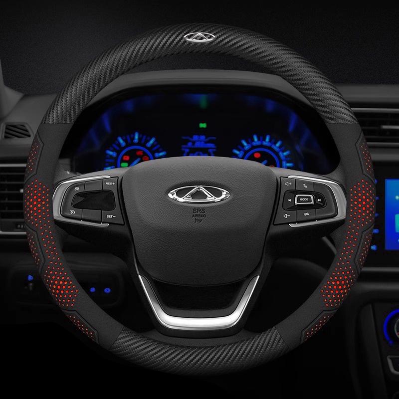 Chery Tiggo 3 4 5 7 7Pro 7 8 Plus Arrizo 7 GX 5x EQ7 Fulwin 2 A3 A5 Carbon fiber Suede Car Steering Wheel Cover Auto Accessories