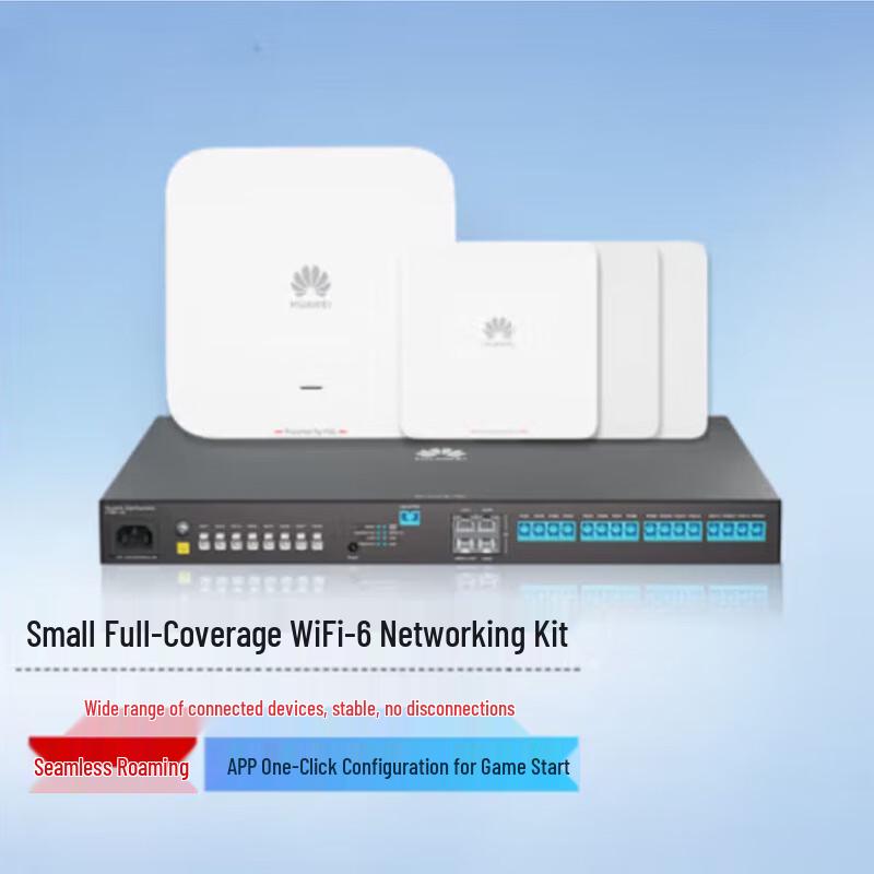 

Huawei Full-Optical Wi-Fi 6 Networking Solution