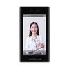 Dahua 7-inch Facial Recognition Access Control Terminal CN Plug (adapter Included)