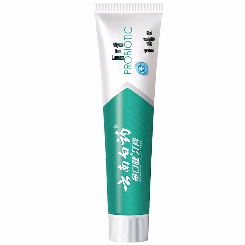 Yunnan Baiyao Jinkoujian Toothpaste