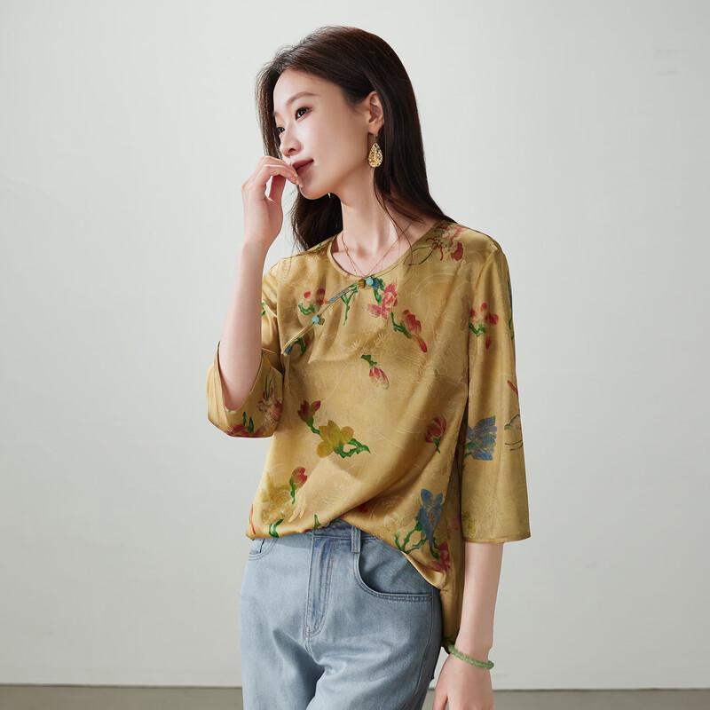 SOFSIL Women s New Chinese Style Printed Seven-Quarter Sleeve Shirt S