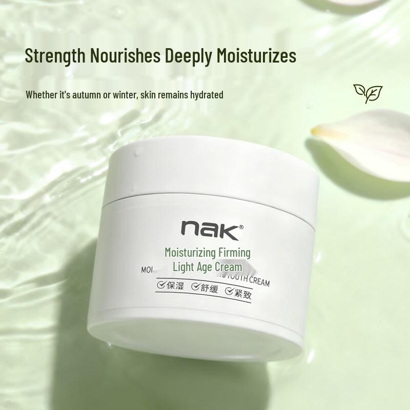 NAK Hydrating & Firming Youth Cream