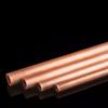 1pcs Copper Tubes OD 2~18mm ID 1~16mm Length 200mm~500mm Copper Round Metal Pipe Tubing