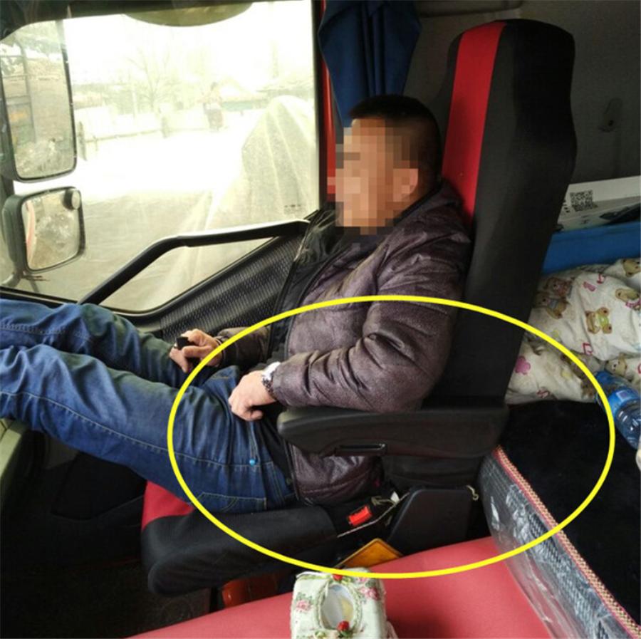 Left + Right Side For Vehicle Seat