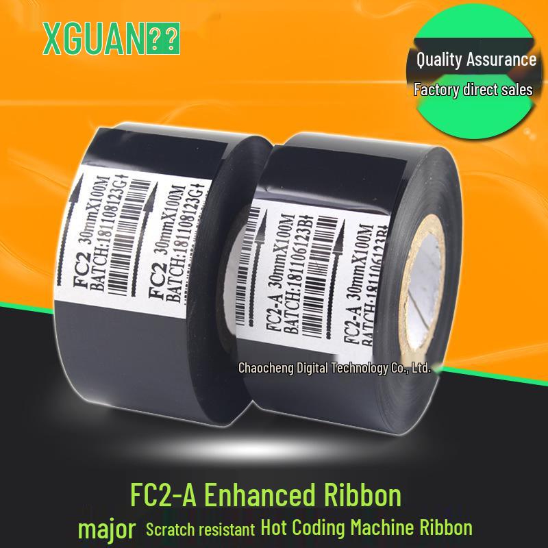 

FC2 Coding Ribbon 25-30mm x 100m for HP-241B, DY-6, DY-8 Electric Automatic Coding Machines Standard 25mm*100m