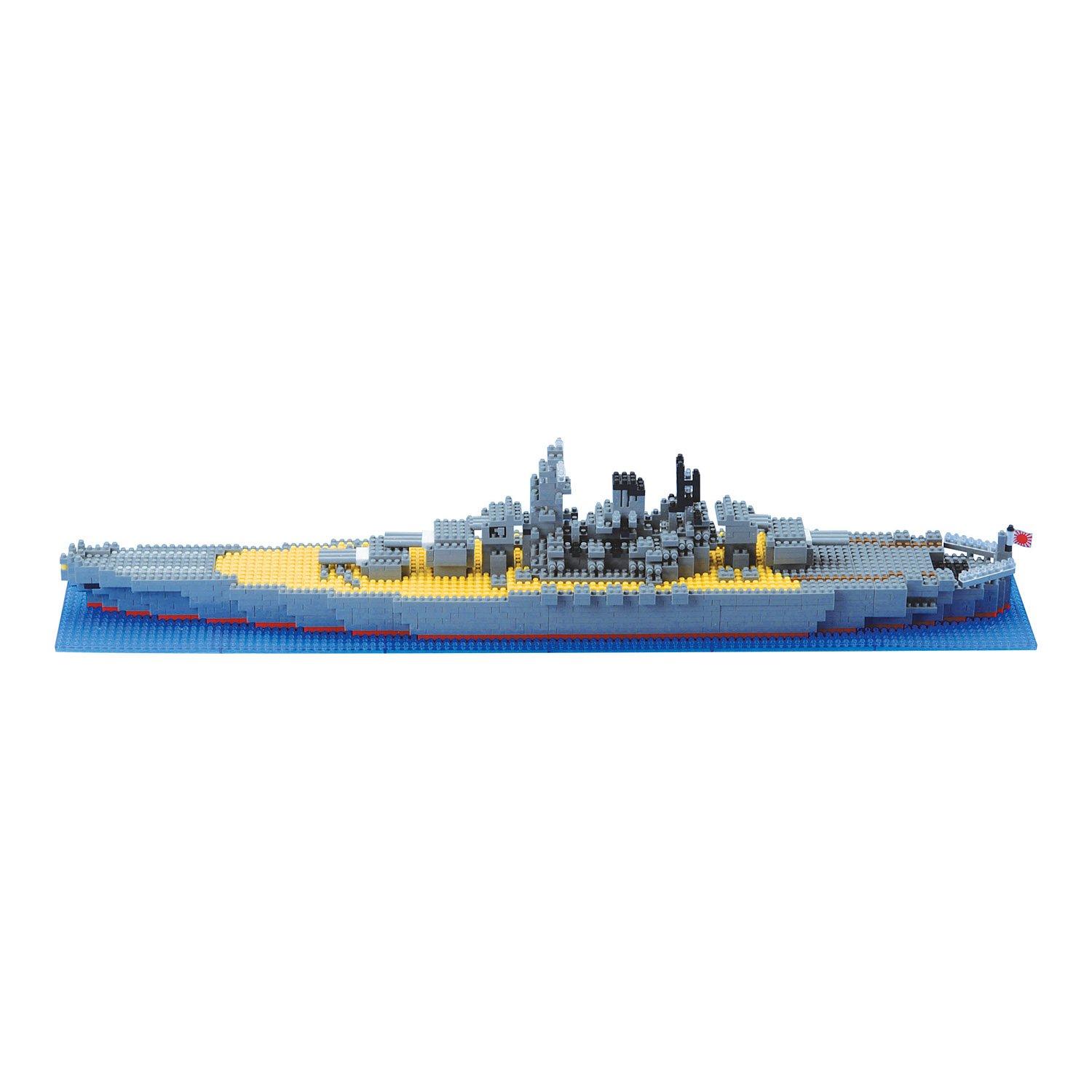 

Kawada Nanoblock Japanese Navy Battleship Yamato NB-004