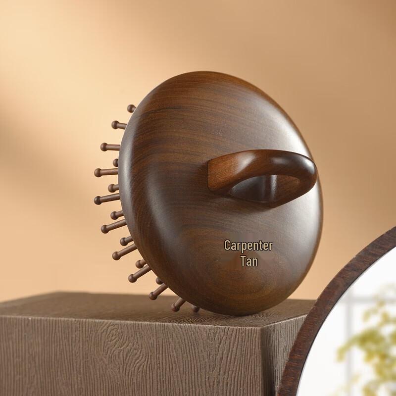 Tan Mujiang Kingwood Massage Hair Comb
