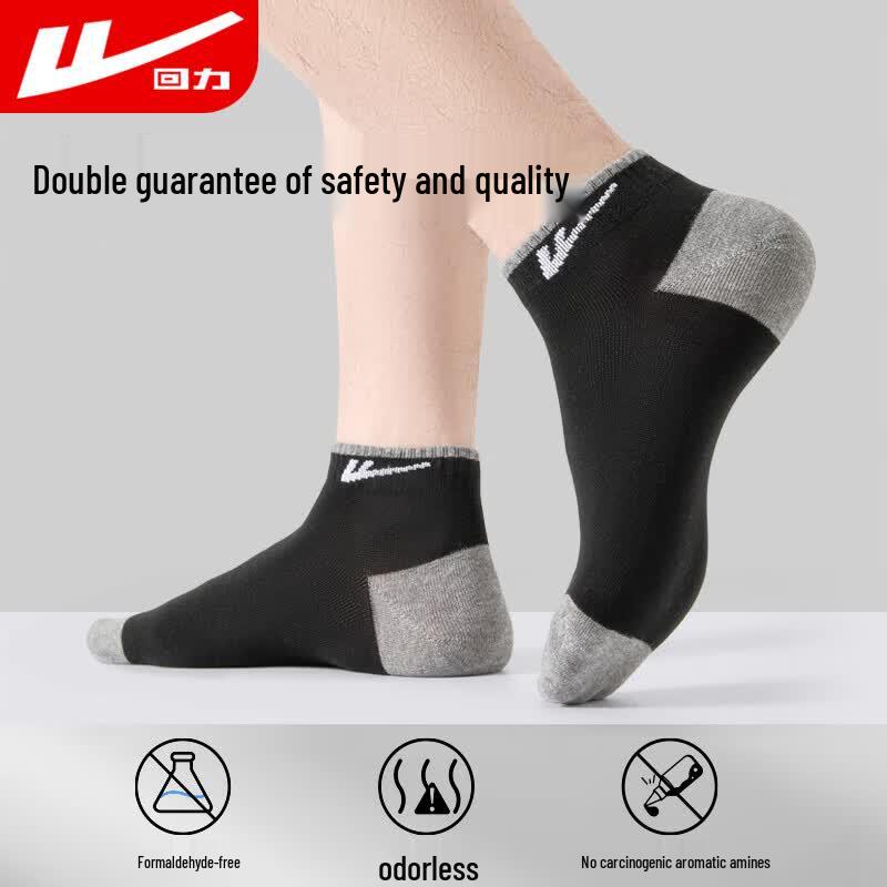 Warrior Unisex Athletic Ankle Socks (6-Pack)