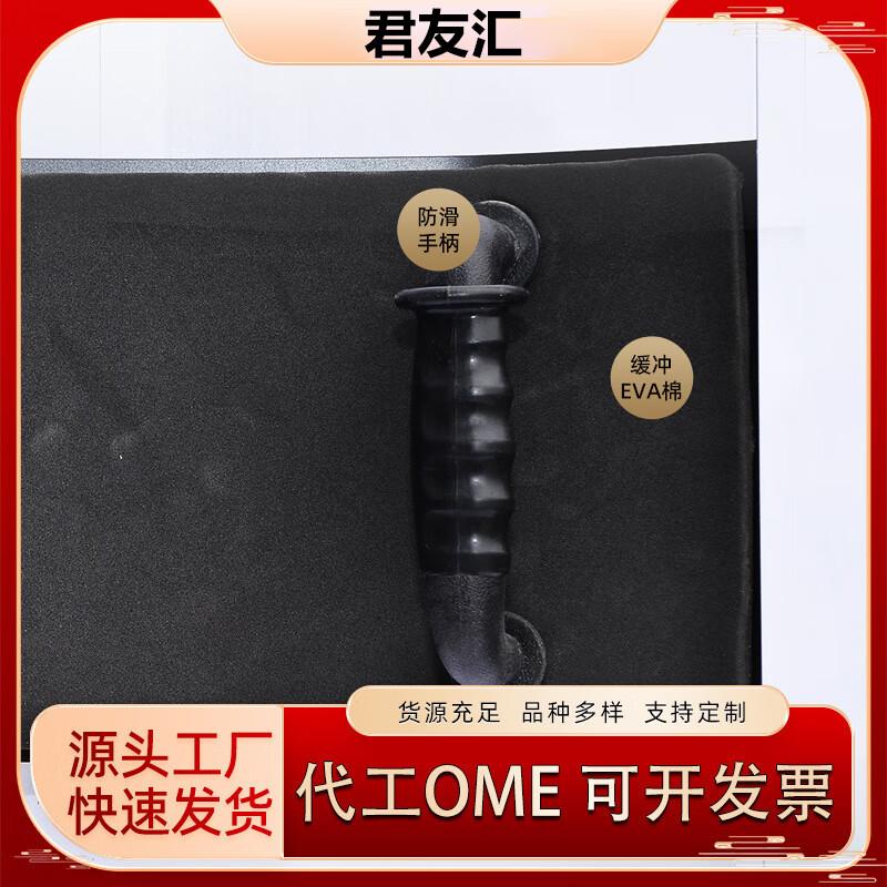 Junyouhui PC Transparent Handheld Security Shield Standard