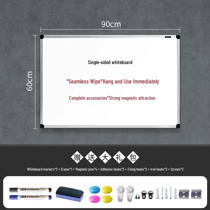 Deli Magnetic Wall-Mounted Whiteboard