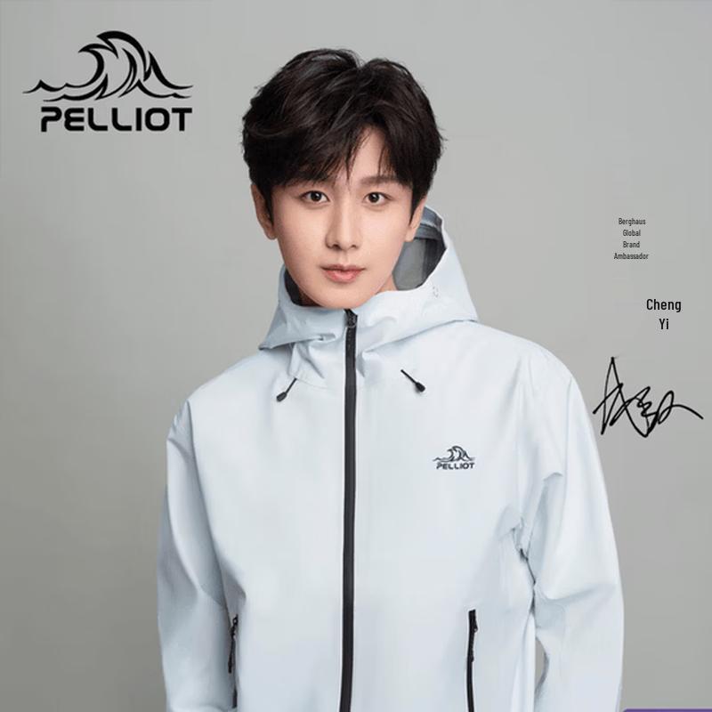 Pelliot Cheng Yi Style Unisex Outdoor Windproof Waterproof Jacket XXXL