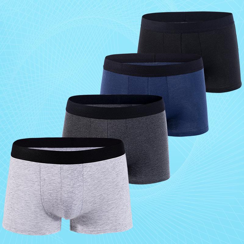 Men's Pure Cotton Loose Fit Underwear Shorts - Comfortable Flat Leg Briefs for All Ages