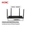 H3C Enterprise Multi-WAN Gigabit Wi-Fi Router