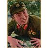 Large Lei Feng Decorative Kraft Paper Poster for Restaurants, Bars, and Snack Shops