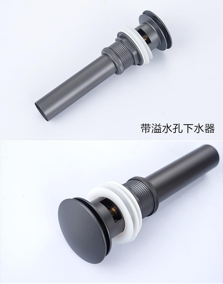 Pop-up Vanity Sink Basin Strainer Sink Drain Brass