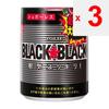 LOTTE Black Black Grain One-push Bottle 133g Super Stimulating!Super Stimulating! Super Stimulating!