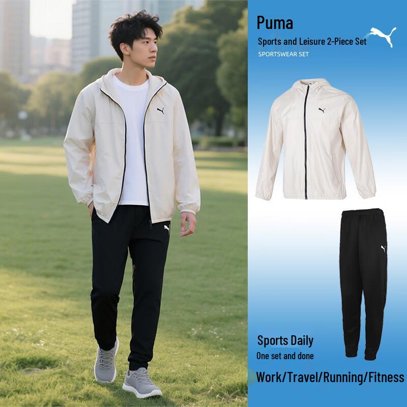 PUMA Men s Classic Tracksuit 2XL