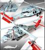GSI Creos Academy USN Nighthawk Plastic Model 1/35 MH-60S "HSC-9 Troubleshooter"