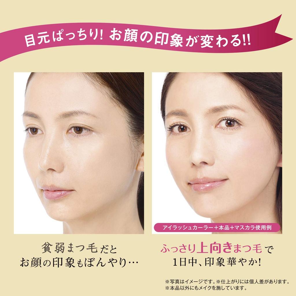 Lagusia Lash Up Keeper x 2 bottles Eyelash Base Mascara Base in Transparent [7g / Serum] (Made Japan) Curl-Keeping, Waterproof,