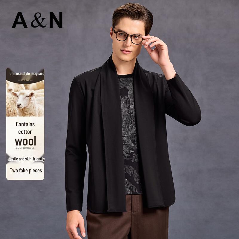 

Мужской вязаный кардиган-жакет Antuniao из искусственной двухслойной ткани с китайским принтом XL