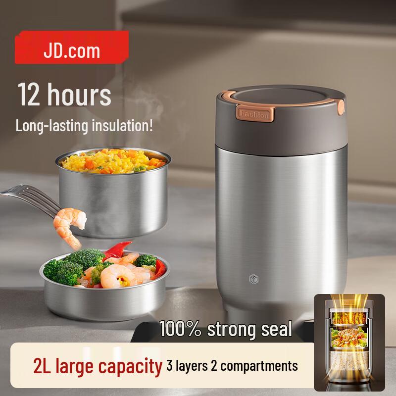 

Jingdong Zhizao 304 Stainless Steel Insulated Food Jar